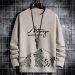 Sweater Crewneck