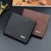 Dompet