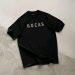 Rucas